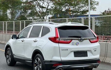Honda CR-V IV, 2021 год, 1 900 000 рублей, 4 фотография