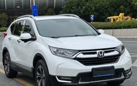 Honda CR-V IV, 2021 год, 1 900 000 рублей, 3 фотография