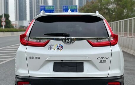 Honda CR-V IV, 2021 год, 1 900 000 рублей, 5 фотография