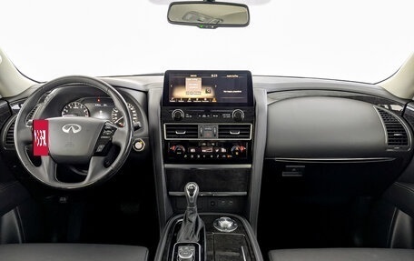 Infiniti QX80 I рестайлинг, 2024 год, 12 200 000 рублей, 10 фотография
