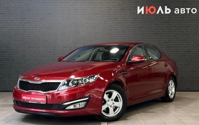 KIA Optima III, 2011 год, 1 200 000 рублей, 1 фотография