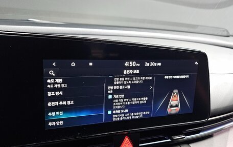 Hyundai Avante, 2022 год, 2 098 000 рублей, 9 фотография