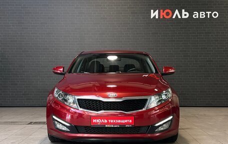 KIA Optima III, 2011 год, 1 200 000 рублей, 2 фотография
