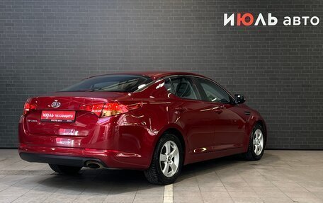 KIA Optima III, 2011 год, 1 200 000 рублей, 5 фотография