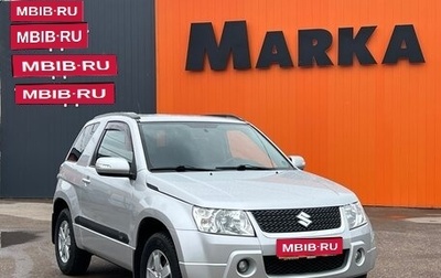 Suzuki Grand Vitara, 2011 год, 975 000 рублей, 1 фотография