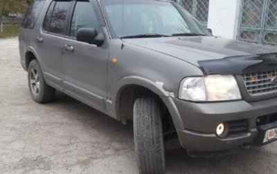 Ford Explorer III, 2002 год, 550 000 рублей, 1 фотография