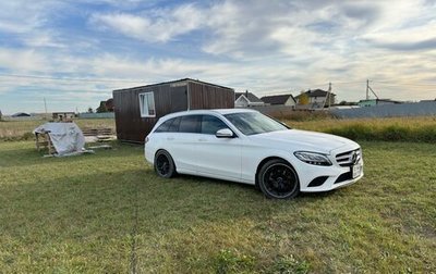 Mercedes-Benz C-Класс, 2018 год, 2 450 000 рублей, 1 фотография