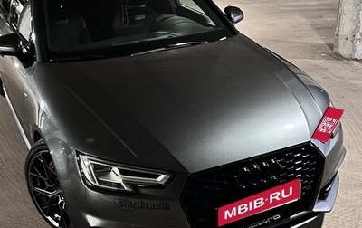 Audi A4, 2016 год, 2 790 000 рублей, 1 фотография