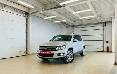 Volkswagen Tiguan I, 2015 год, 1 529 000 рублей, 1 фотография