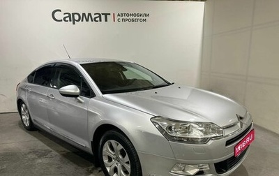 Citroen C5 II, 2010 год, 700 000 рублей, 1 фотография