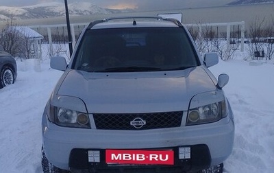 Nissan X-Trail, 2001 год, 680 000 рублей, 1 фотография