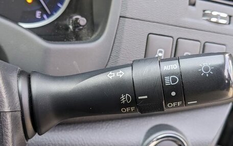 Toyota ISis I, 2012 год, 1 032 000 рублей, 7 фотография