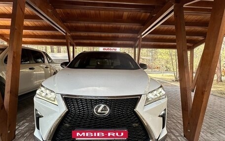 Lexus RX IV рестайлинг, 2016 год, 4 300 000 рублей, 13 фотография