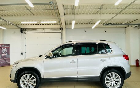 Volkswagen Tiguan I, 2015 год, 1 529 000 рублей, 3 фотография