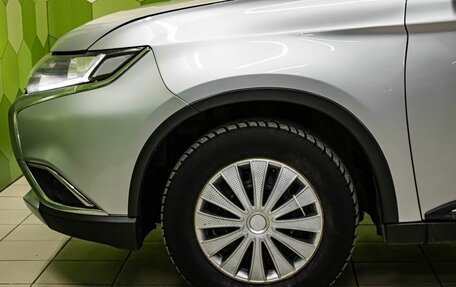 Mitsubishi Outlander III рестайлинг 3, 2016 год, 1 926 000 рублей, 9 фотография