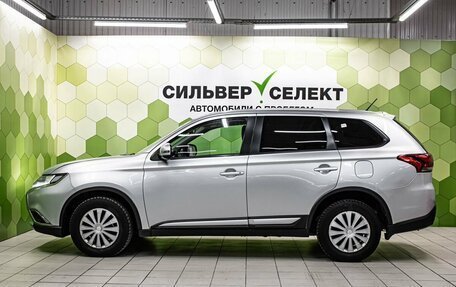 Mitsubishi Outlander III рестайлинг 3, 2016 год, 1 926 000 рублей, 7 фотография