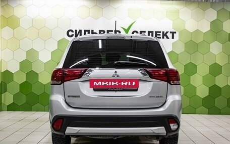 Mitsubishi Outlander III рестайлинг 3, 2016 год, 1 926 000 рублей, 4 фотография