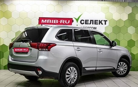 Mitsubishi Outlander III рестайлинг 3, 2016 год, 1 926 000 рублей, 2 фотография