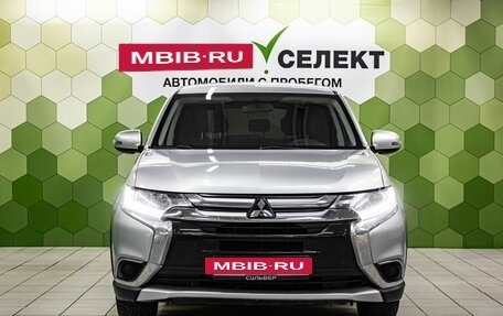Mitsubishi Outlander III рестайлинг 3, 2016 год, 1 926 000 рублей, 3 фотография