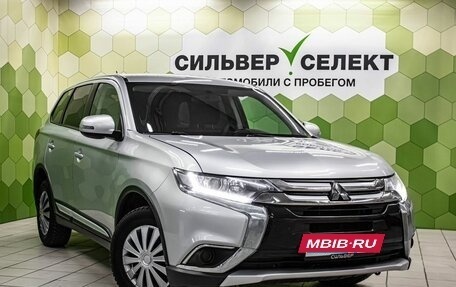 Mitsubishi Outlander III рестайлинг 3, 2016 год, 1 926 000 рублей, 25 фотография