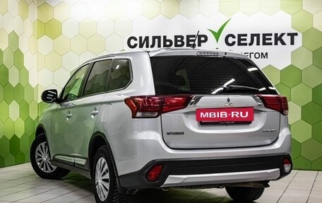 Mitsubishi Outlander III рестайлинг 3, 2016 год, 1 926 000 рублей, 26 фотография