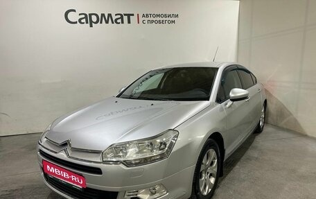 Citroen C5 II, 2010 год, 700 000 рублей, 3 фотография