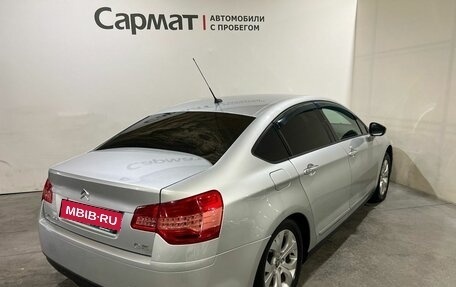 Citroen C5 II, 2010 год, 700 000 рублей, 9 фотография