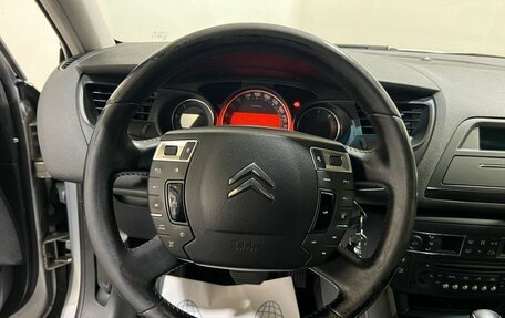 Citroen C5 II, 2010 год, 700 000 рублей, 21 фотография