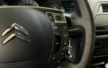 Citroen C5 II, 2010 год, 700 000 рублей, 23 фотография