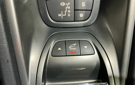 Citroen C5 II, 2010 год, 700 000 рублей, 30 фотография