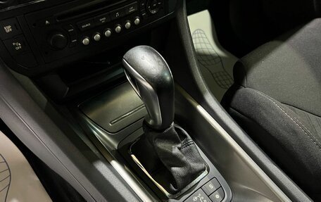 Citroen C5 II, 2010 год, 700 000 рублей, 26 фотография