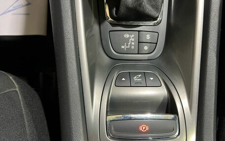 Citroen C5 II, 2010 год, 700 000 рублей, 28 фотография