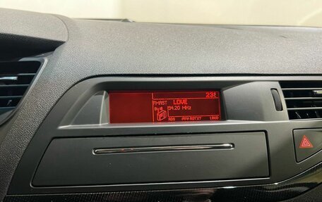 Citroen C5 II, 2010 год, 700 000 рублей, 24 фотография