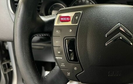 Citroen C5 II, 2010 год, 700 000 рублей, 22 фотография