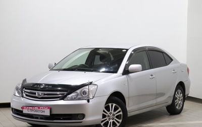 Toyota Allion, 2005 год, 710 000 рублей, 1 фотография