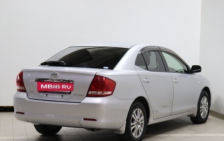 Toyota Allion, 2005 год, 710 000 рублей, 5 фотография