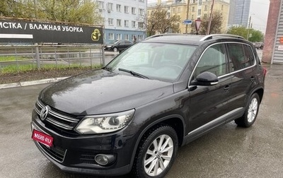 Volkswagen Tiguan I, 2012 год, 1 460 000 рублей, 1 фотография