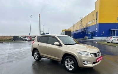 Toyota RAV4, 2012 год, 1 400 000 рублей, 1 фотография