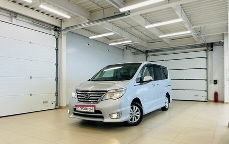 Nissan Serena IV, 2015 год, 1 799 000 рублей, 1 фотография