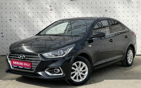 Hyundai Solaris II рестайлинг, 2018 год, 1 480 000 рублей, 1 фотография