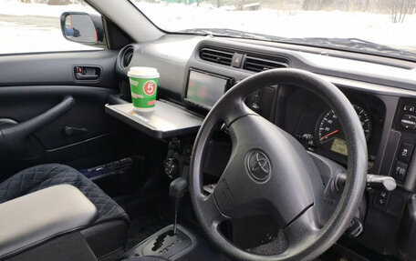 Toyota Probox I, 2020 год, 1 495 000 рублей, 8 фотография