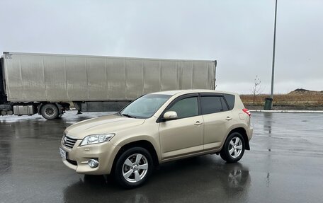 Toyota RAV4, 2012 год, 1 400 000 рублей, 2 фотография