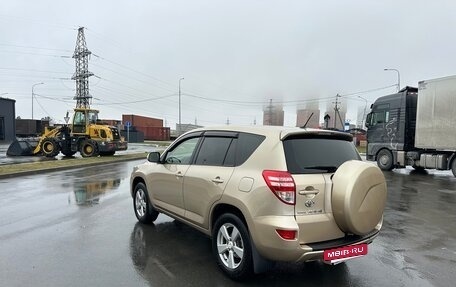 Toyota RAV4, 2012 год, 1 400 000 рублей, 5 фотография