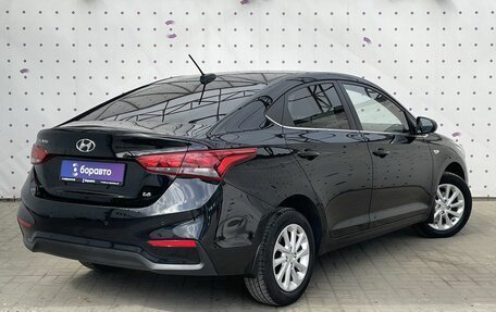 Hyundai Solaris II рестайлинг, 2018 год, 1 480 000 рублей, 4 фотография
