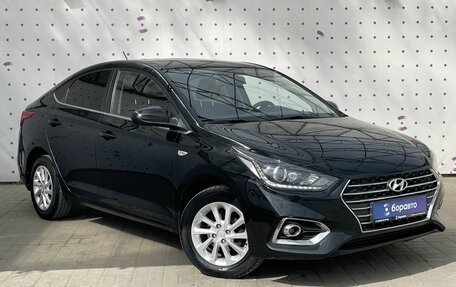 Hyundai Solaris II рестайлинг, 2018 год, 1 480 000 рублей, 2 фотография