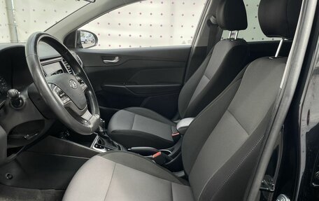 Hyundai Solaris II рестайлинг, 2018 год, 1 480 000 рублей, 11 фотография