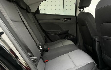 Hyundai Solaris II рестайлинг, 2018 год, 1 480 000 рублей, 13 фотография