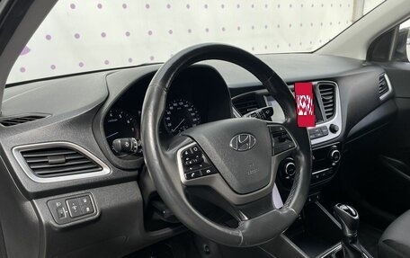 Hyundai Solaris II рестайлинг, 2018 год, 1 480 000 рублей, 15 фотография