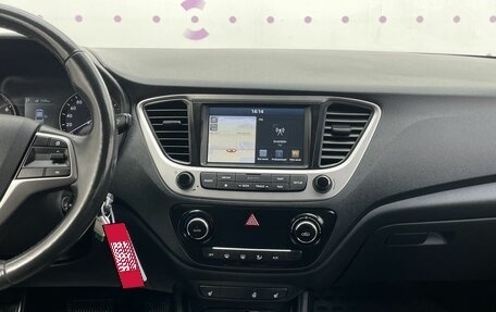 Hyundai Solaris II рестайлинг, 2018 год, 1 480 000 рублей, 16 фотография