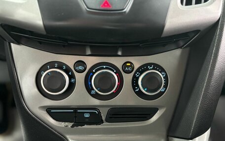 Ford Focus III, 2011 год, 790 000 рублей, 18 фотография